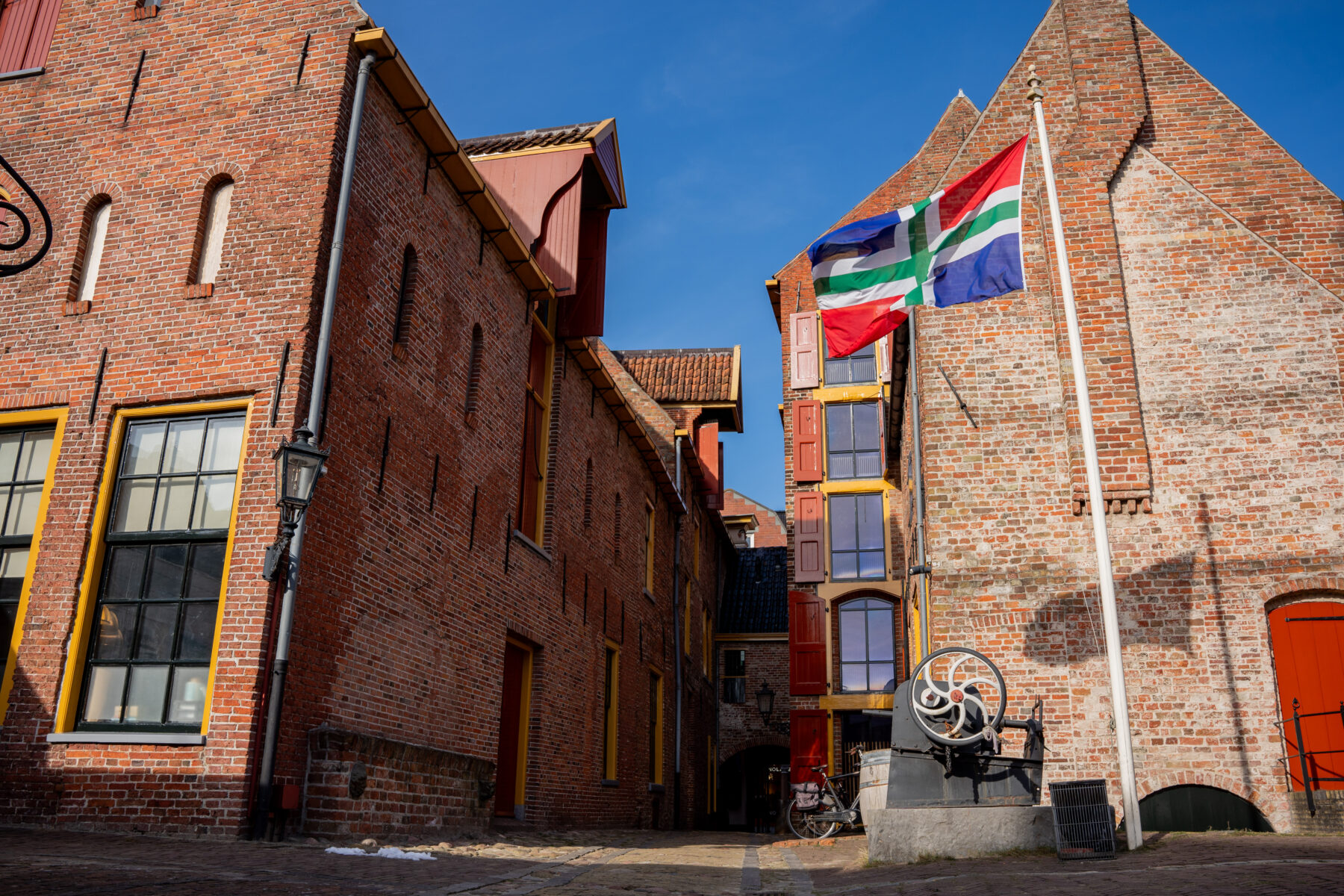 Museum aan de A - Groningen